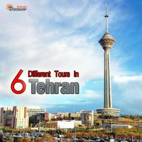 Tehran tours discovertehran