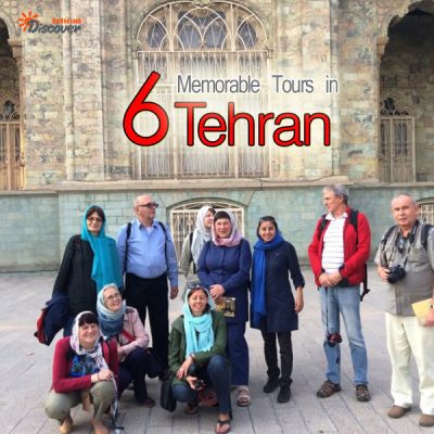 Tehran tour discovertehran