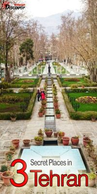 Secret places in Tehran with discovertehran