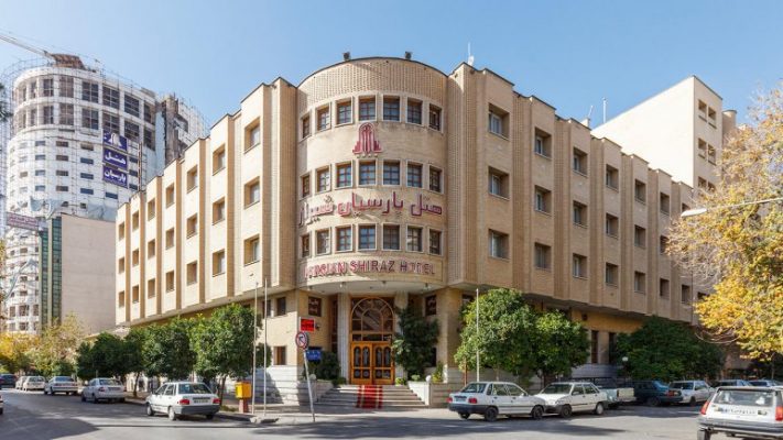 Photo of Parsian Shiraz Hotel 1