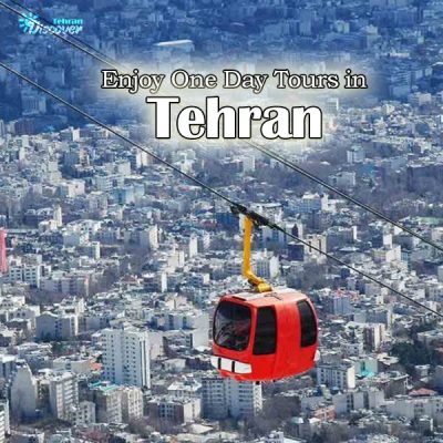 Tehran tour discovertehran