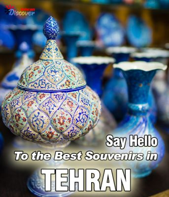 persian souvenirs discovertehran