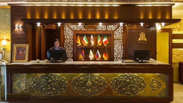 booking Parsian Ali-Qapu Hotel 1