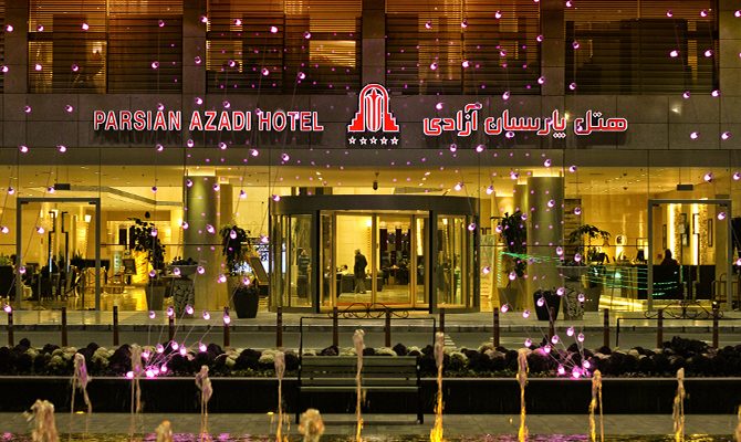 picture of Parsian Azadi Hotel 5